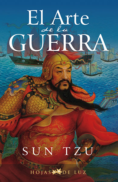 El arte de la guerra (Sirio)