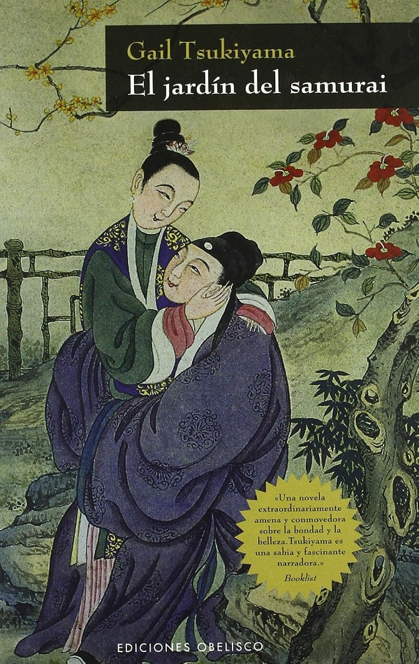 El Jardín del Samurai