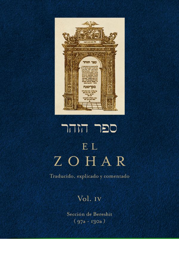 El Zohar IV