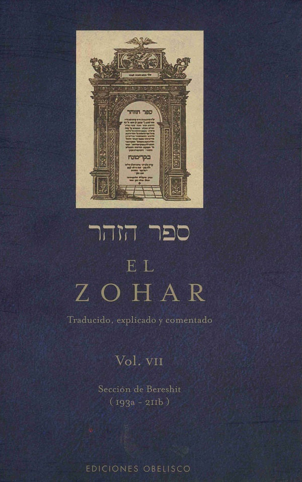 El Zohar VII