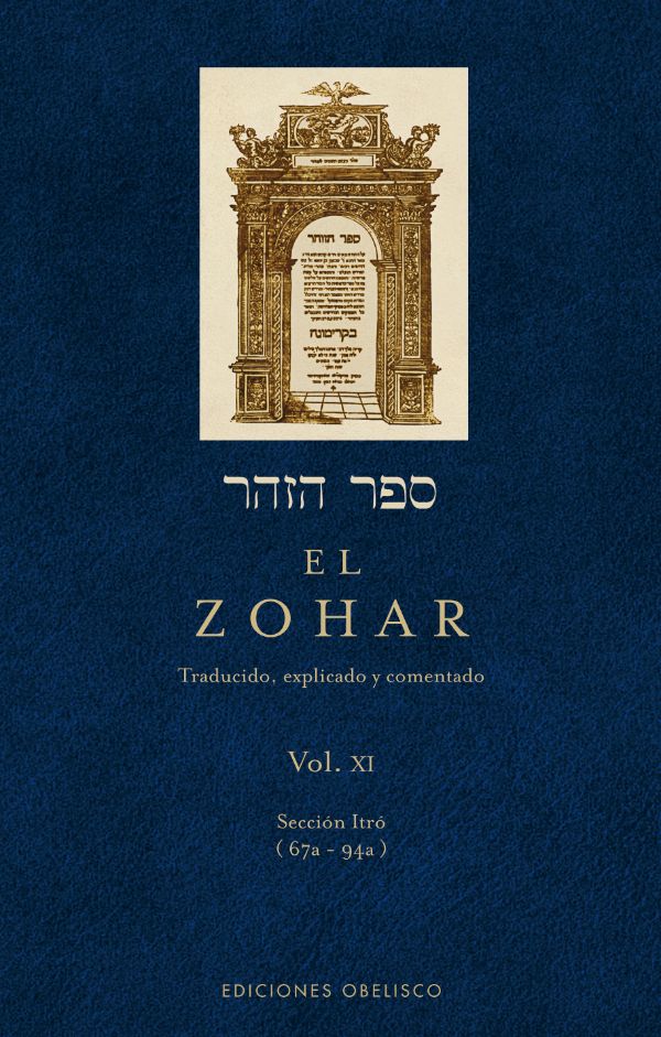 El Zohar XI