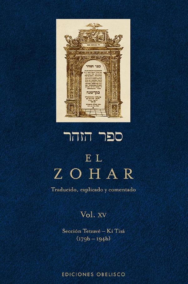 El Zohar XV